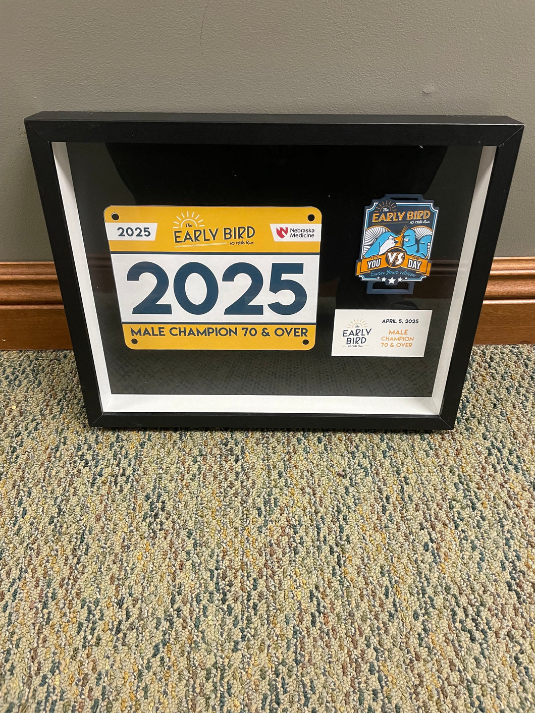 2025 EB10Mile - 1st Place Age Group Trophy